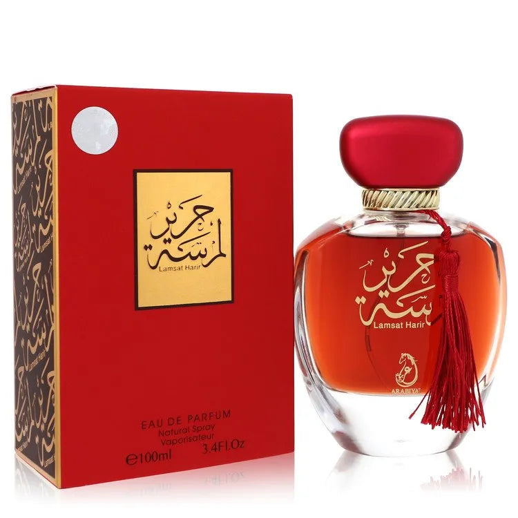 Arabiyat Lamsat Al Hareer Perfume Gift Set For Unisex