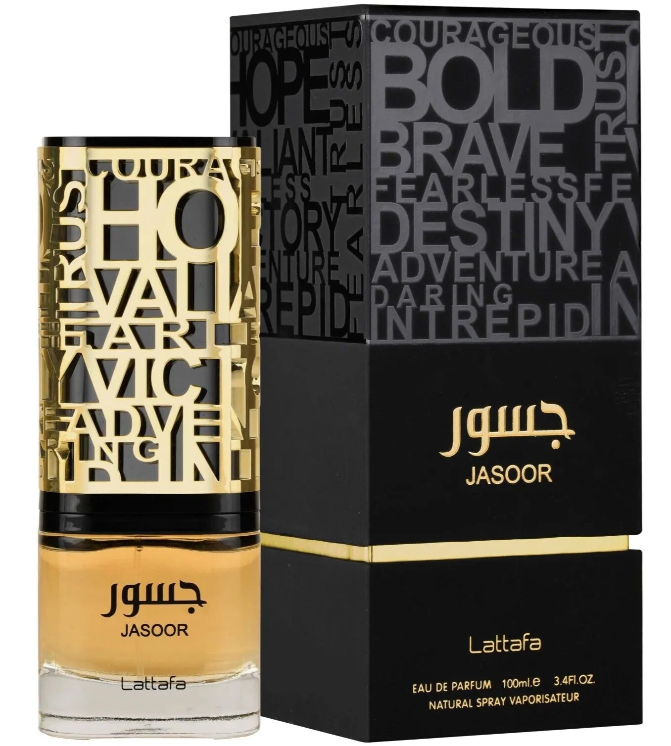 لطافة جاسور (U) أو دو بارفان 100 مل