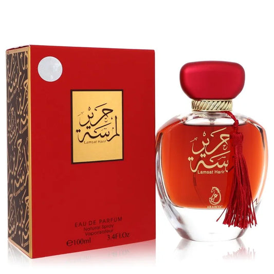 Arabiyat Lamsat Al Hareer Perfume Gift Set For Unisex