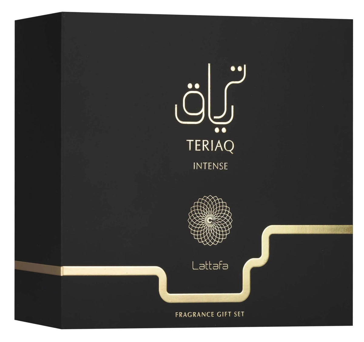 ترياق إنتنس جيفت سيت